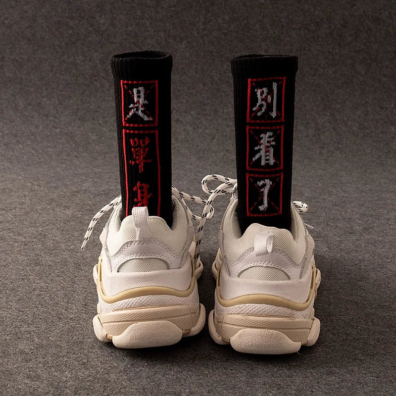 Calcetines Caracteres Japoneses