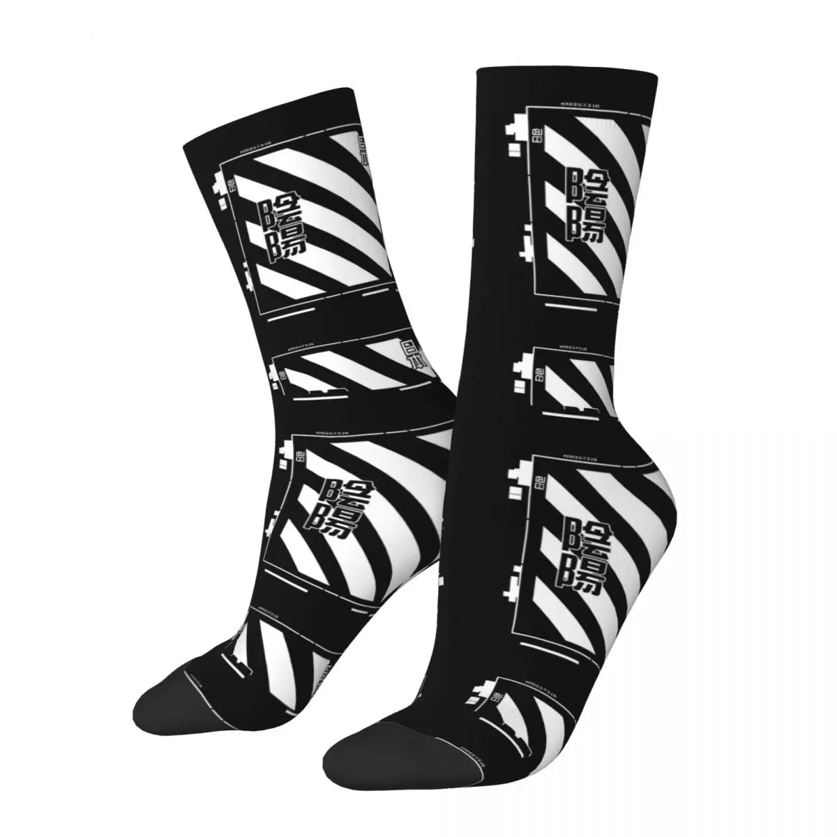 Calcetines Cyberpunk Microchip Techwear