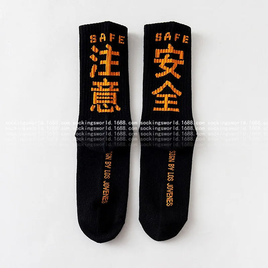 Calcetines Caracteres Japoneses