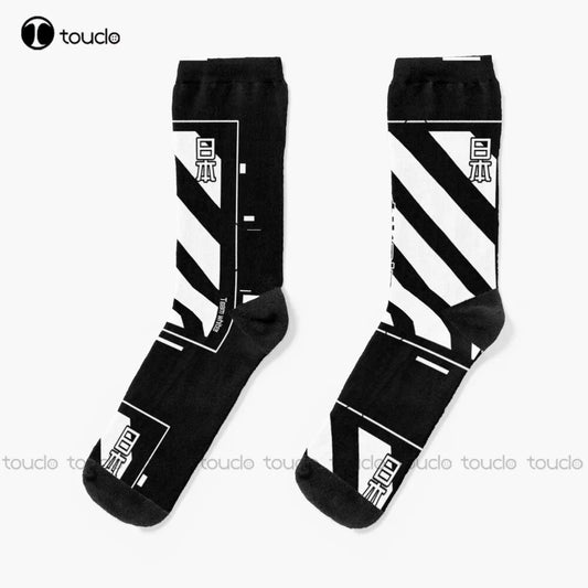 Calcetines Líneas Techwear