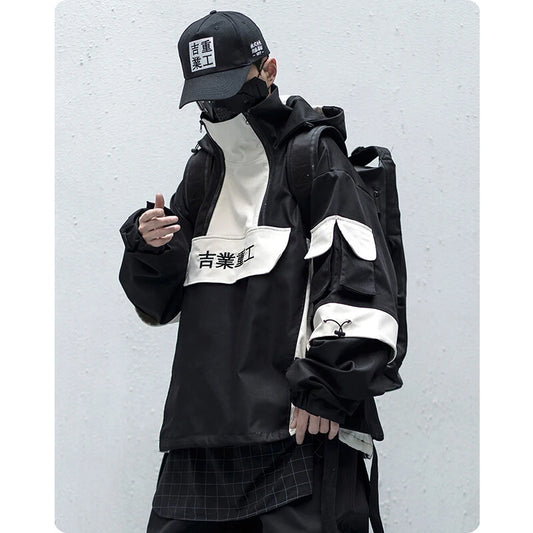 Pullover Con Cuello De Cremallera Techwear