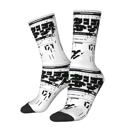 Calcetines Cyberpunk Microchip Techwear