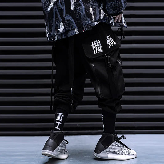 Pantalón Cargo Ronin Techwear